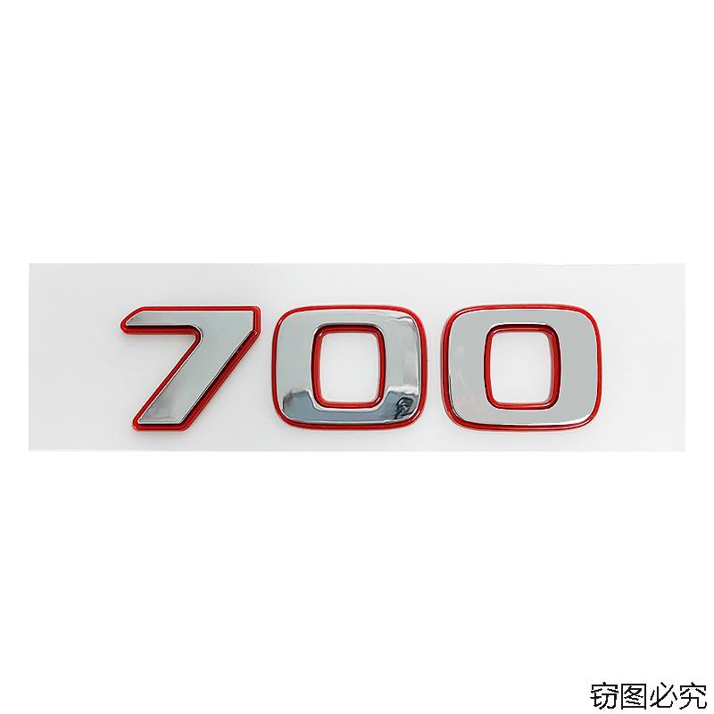 700 800 900 boot label for Mercedes benz G class BRABUS car stickers blue ROCKET version refit rear trunk logo car accessories
700 800 900 boot label for Mercedes benz G class BRABUS car stickers blue ROCKET version refit rear trunk logo car accessories