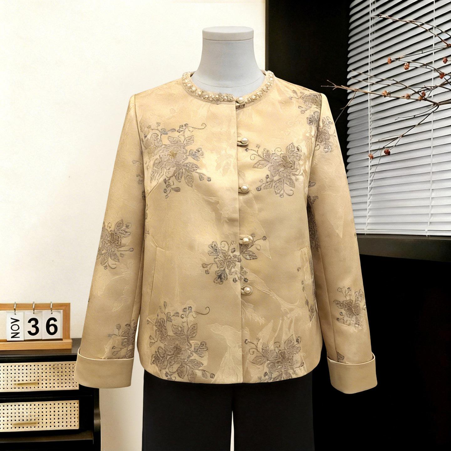 2026 New Chinese Style Retro Floral Beaded Jacket for Middle-Aged Women - Stylish and Trendy XL (105-120 kg) жёлтый
2026 New Chinese Style Retro Floral Beaded Jacket for Middle-Aged Women - Stylish and Trendy XL (105-120 kg) жёлтый
