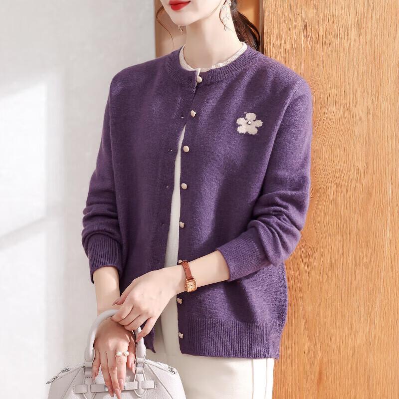 Элегантный женский вязаный кардиган с круглым вырезом L
Элегантный женский вязаный кардиган с круглым вырезом L