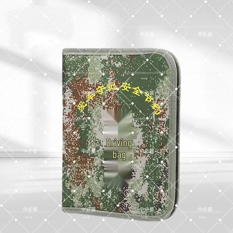 Zhongbisheng Camouflage Driving Document Bag
Zhongbisheng Camouflage Driving Document Bag