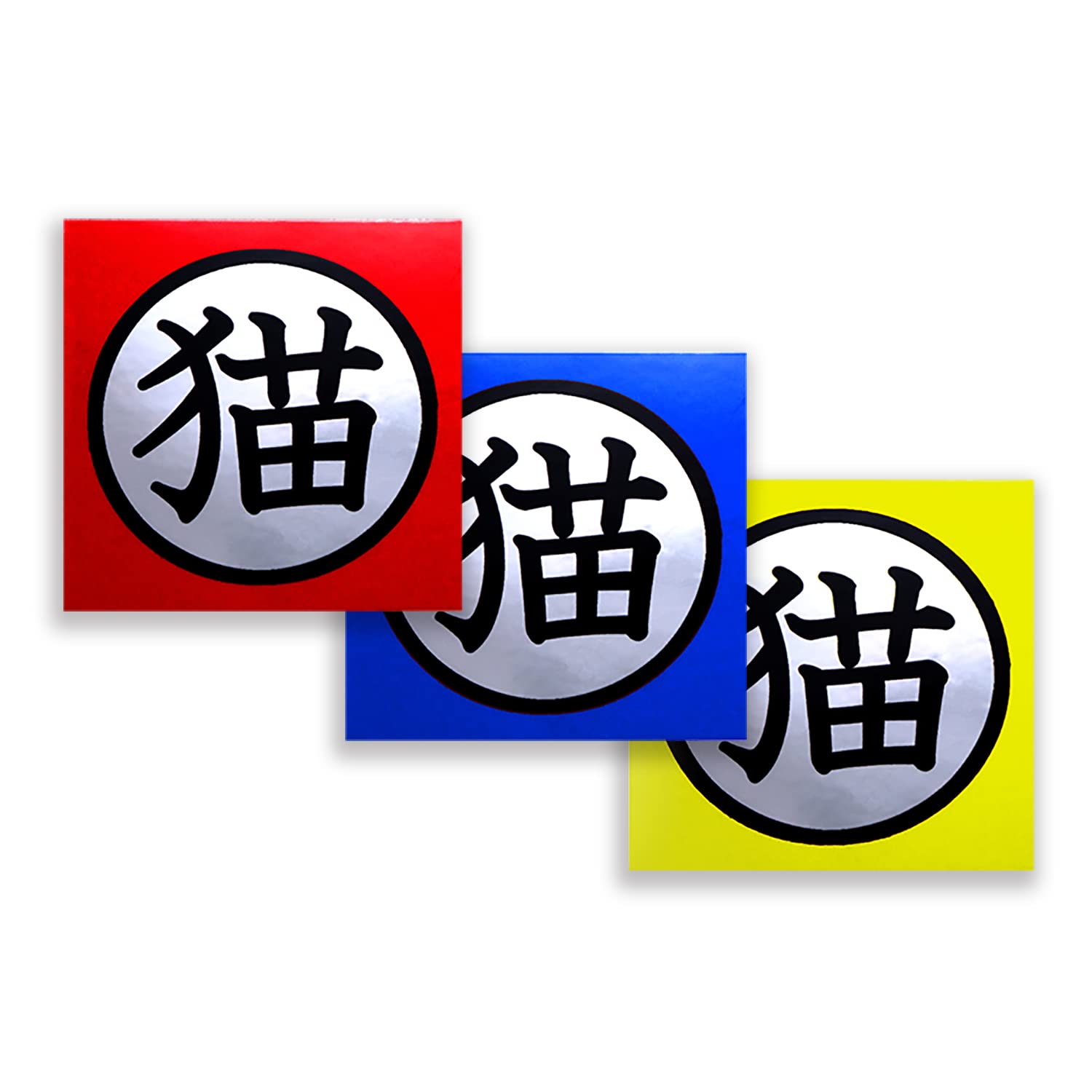 Gatepark, Наклейка с котом, Красный, Синий, Желтый, Набор из 3 цветов, Подходит для использования в помещении и на улице жёлтый
Gatepark, Наклейка с котом, Красный, Синий, Желтый, Набор из 3 цветов, Подходит для использования в помещении и на улице жёлтый