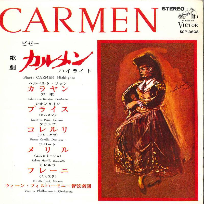 7inch Record LEONTYNE PRICE, ROBERT MERRILL, VIE - Bizet: Carmen: Highlights SCP3608 VICTOR Japan Pop Used
7inch Record LEONTYNE PRICE, ROBERT MERRILL, VIE - Bizet: Carmen: Highlights SCP3608 VICTOR Japan Pop Used