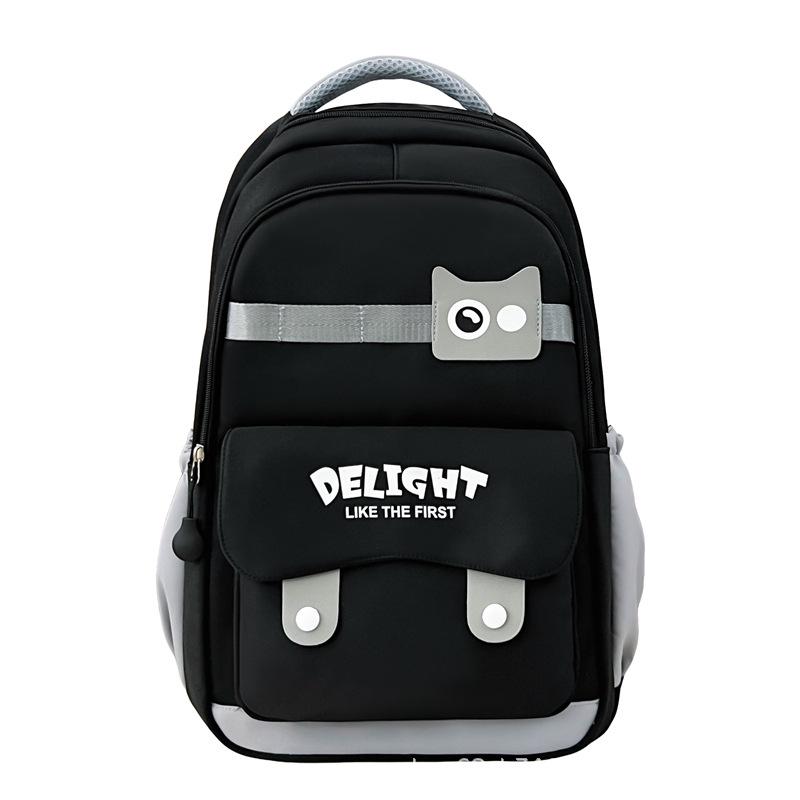 Japanese Minimalist Color Block Backpack: Large, Scratch-Resistant, Lightweight, and Cute for Students чорний
Japanese Minimalist Color Block Backpack: Large, Scratch-Resistant, Lightweight, and Cute for Students чорний