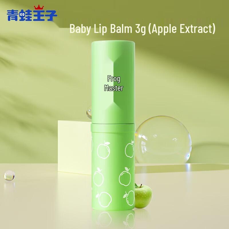 Frog Prince Kids Lip Balm
Frog Prince Kids Lip Balm