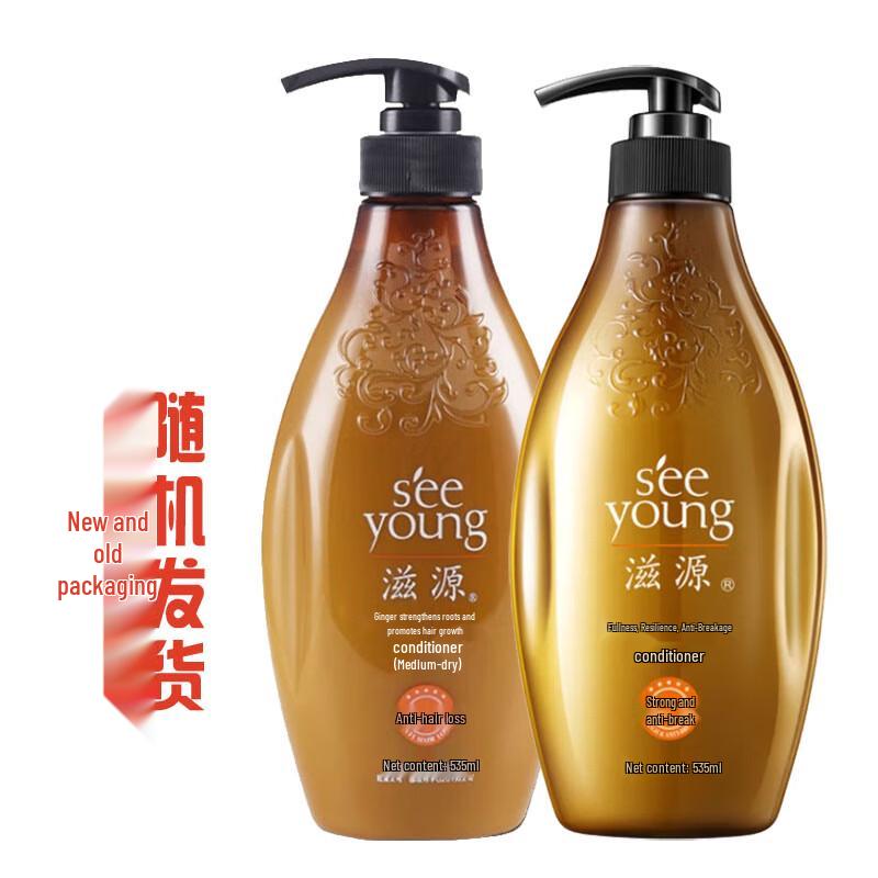 seeyoung Ginger Root Strengthening Hair Conditioner
seeyoung Ginger Root Strengthening Hair Conditioner