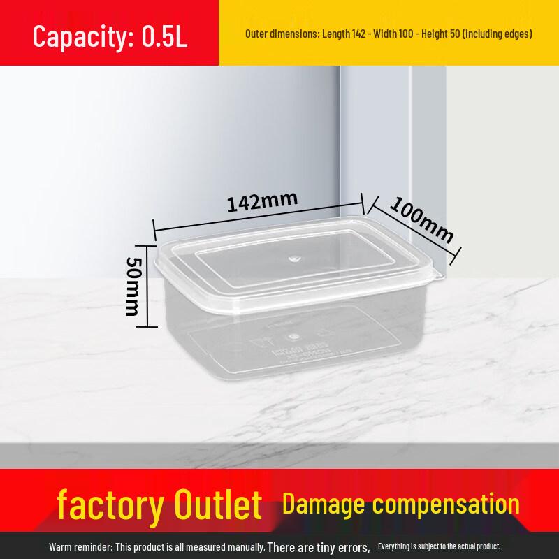 ZISIZ Transparent Rectangular Food Container with Lid
ZISIZ Transparent Rectangular Food Container with Lid