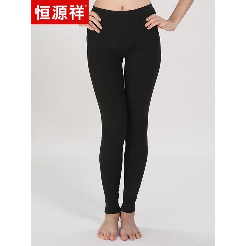 Hengyuanxiang Women s Cotton Modal Comfortable Trousers ACM6211B S (160)
Hengyuanxiang Women s Cotton Modal Comfortable Trousers ACM6211B S (160)