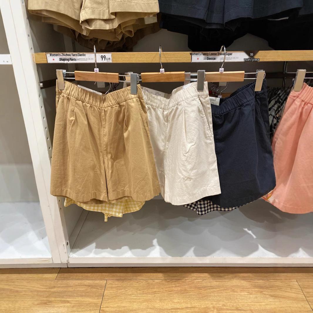 Women s Japanese Style Cotton Elastic Waist Shorts - Solid Color, Casual Home & Outdoor Wear for Spring/Summer 2025 Medium
Women s Japanese Style Cotton Elastic Waist Shorts - Solid Color, Casual Home & Outdoor Wear for Spring/Summer 2025 Medium