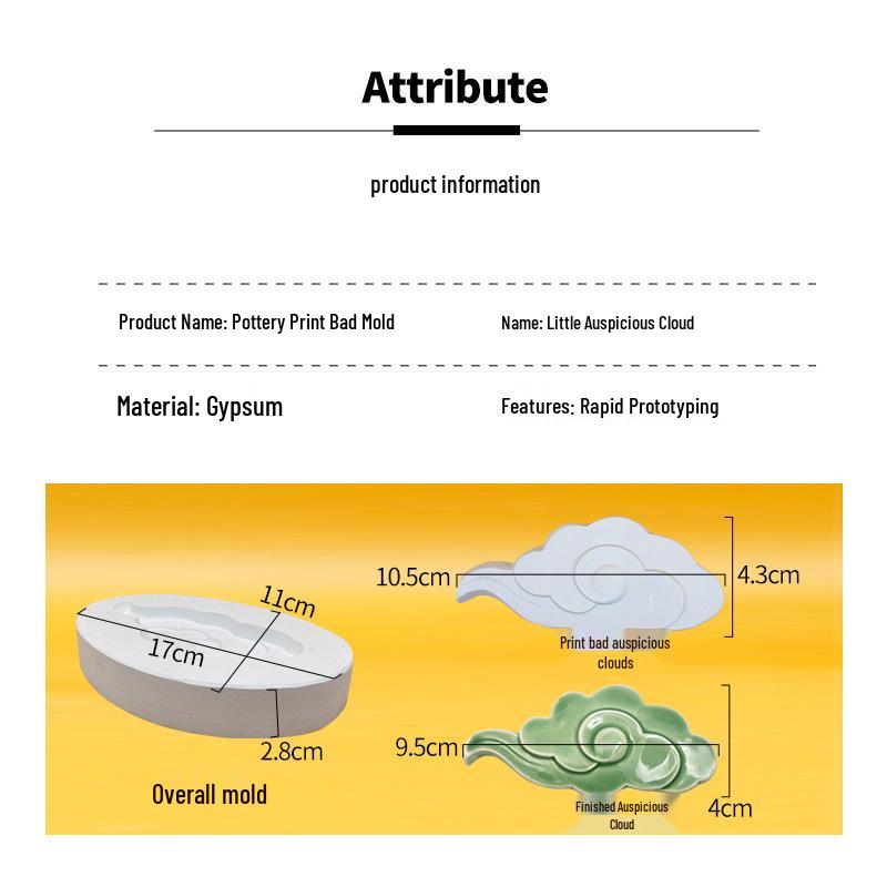 Auspicious Cloud Ceramic Fridge Magnet & Coaster Mold
Auspicious Cloud Ceramic Fridge Magnet & Coaster Mold