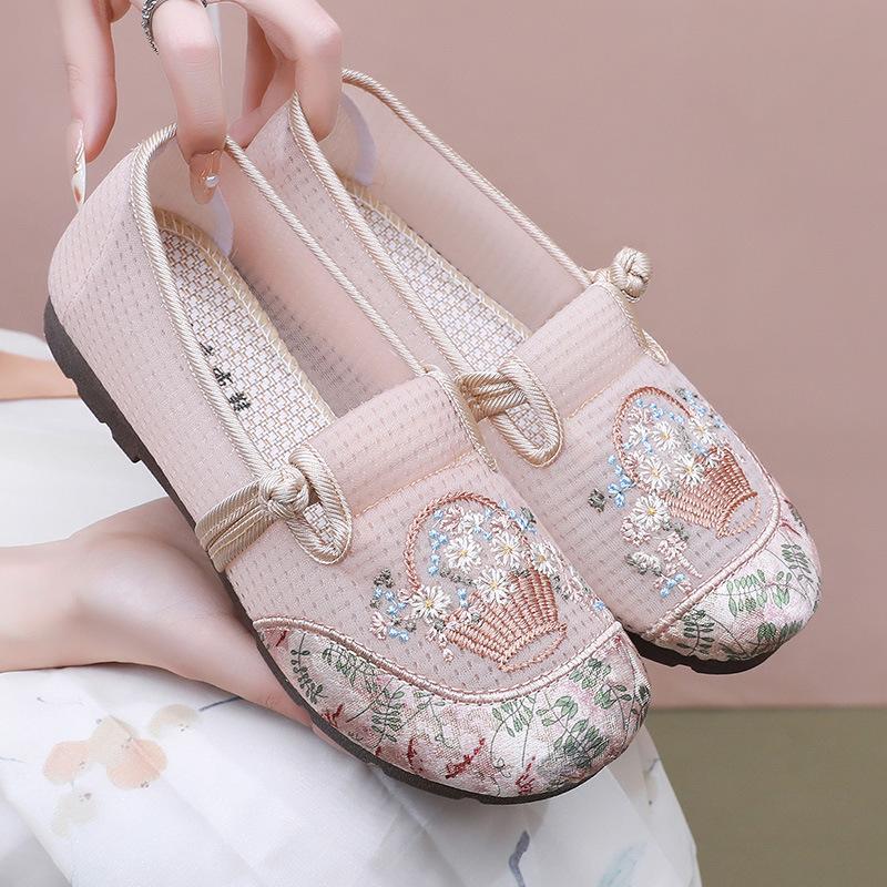 Women s Summer Breathable Embroidered Mesh Shoes - Ethnic Style, Old Beijing Design, One-Step Comfort 40
Women s Summer Breathable Embroidered Mesh Shoes - Ethnic Style, Old Beijing Design, One-Step Comfort 40