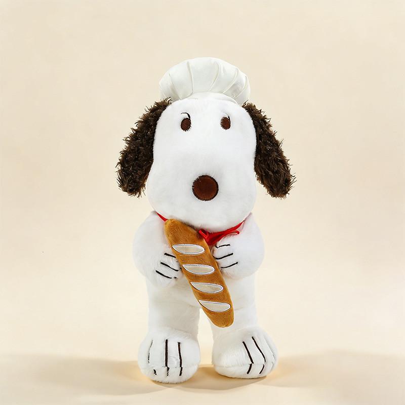 Plush Dog Toy With Pp Cotton Filling For Kids Gift And Home Decor
Plush Dog Toy With Pp Cotton Filling For Kids Gift And Home Decor