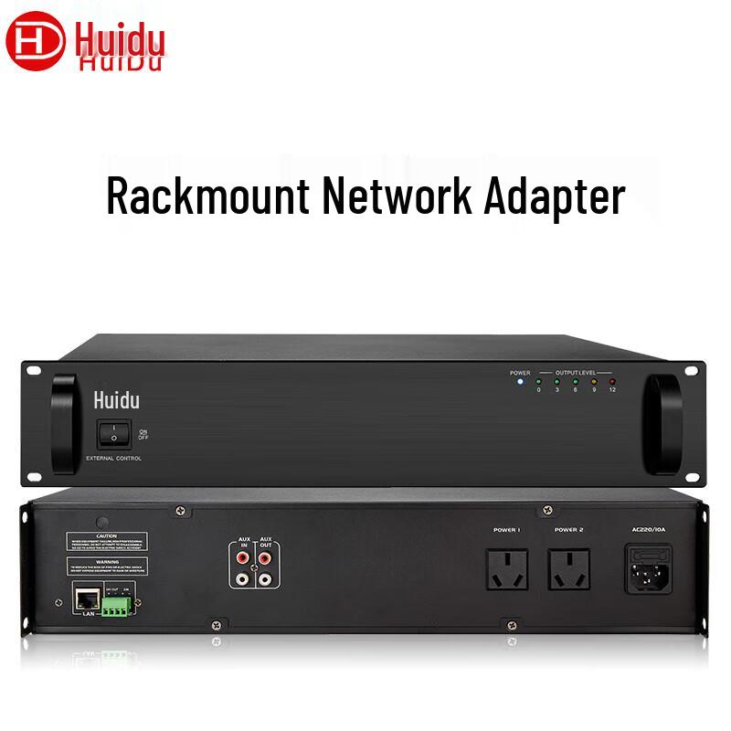 HUIDU IP-RS15 Rackmount IP Network Adapter (CN version)
HUIDU IP-RS15 Rackmount IP Network Adapter (CN version)