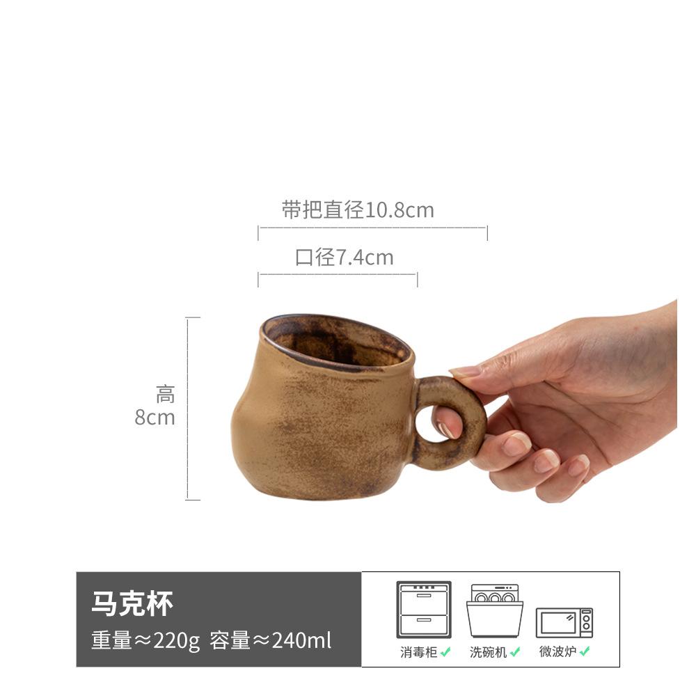 Wabi **** Wind Hand Pinch Coarse Pottery Cup Retro Special-Shaped Cup Tea Cup Tea Cup Household Coffee Cup Water Cup Master Cup 240~250ml
Wabi **** Wind Hand Pinch Coarse Pottery Cup Retro Special-Shaped Cup Tea Cup Tea Cup Household Coffee Cup Water Cup Master Cup 240~250ml