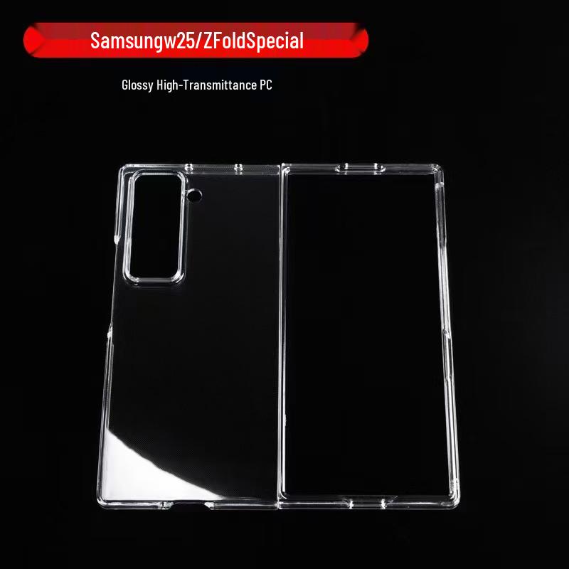 Ultra-Thin Transparent Hard Phone Case for Samsung W25 ZFold New Samsung W25/ZFOLD Special
Ultra-Thin Transparent Hard Phone Case for Samsung W25 ZFold New Samsung W25/ZFOLD Special