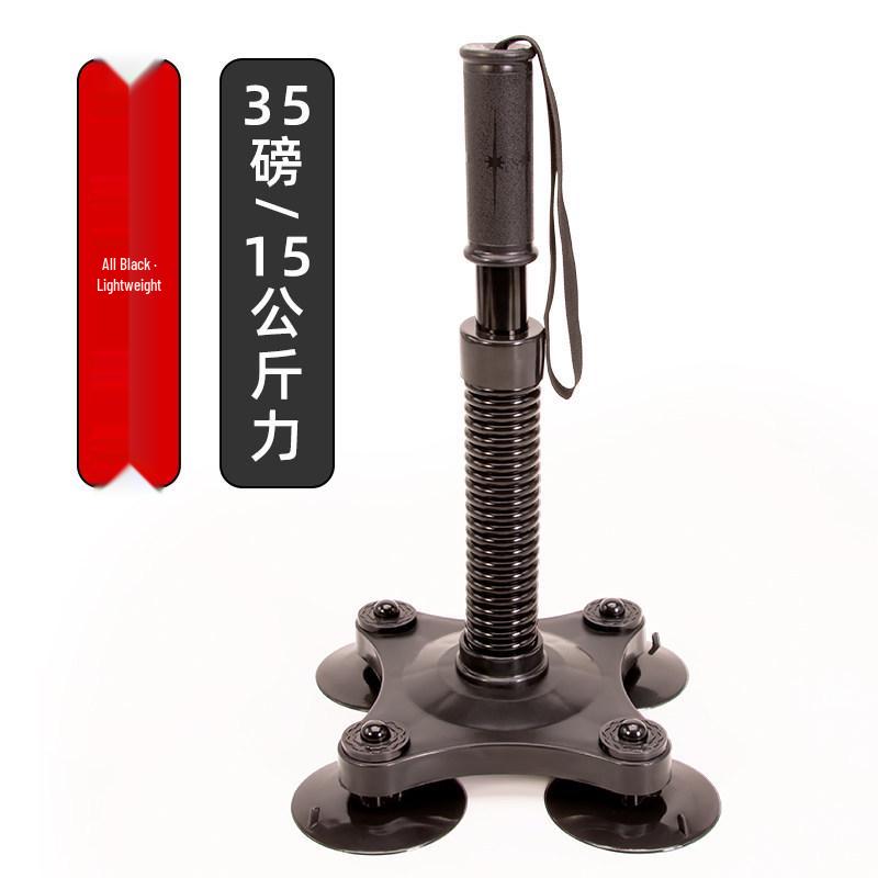 Spring Wrist Strength Training Exerciser with Suction Cup for Arm & Forearm Fitness
Spring Wrist Strength Training Exerciser with Suction Cup for Arm & Forearm Fitness