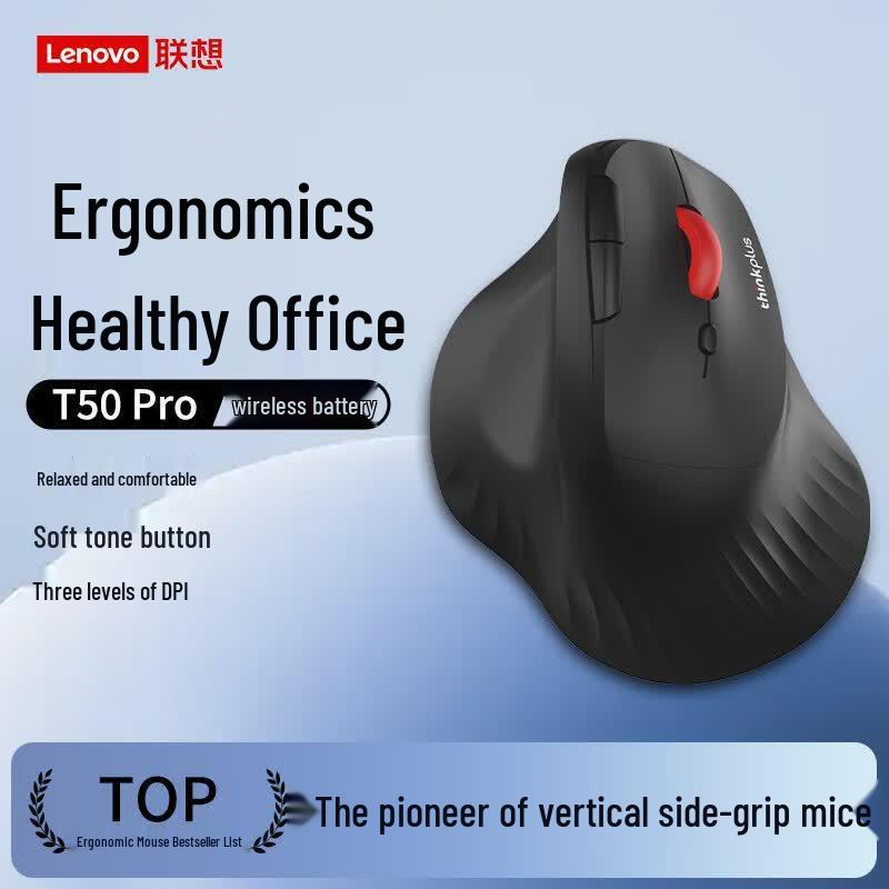 Lenovo T50 Pro Ergonomic Wireless Vertical Mouse
Lenovo T50 Pro Ergonomic Wireless Vertical Mouse