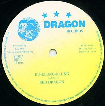 12-дюймовая пластинка RED DRAGON / GEORGE HARRIS (4) - Ку-Клунг-Клунг / Вся любовь DRT3 Dragon Records 1990 Великобритания Регги, Ска и Даб Б/У
12-дюймовая пластинка RED DRAGON / GEORGE HARRIS (4) - Ку-Клунг-Клунг / Вся любовь DRT3 Dragon Records 1990 Великобритания Регги, Ска и Даб Б/У