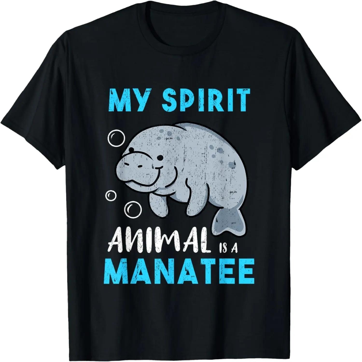 Milk Milk Please T-Shirt XXXXXL різнокольоровий
Milk Milk Please T-Shirt XXXXXL різнокольоровий