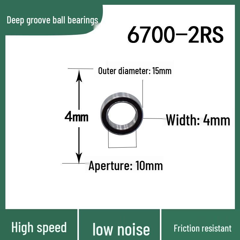 Thin-Walled Miniature Deep Groove Ball Bearings 6700-6706 Series
Thin-Walled Miniature Deep Groove Ball Bearings 6700-6706 Series