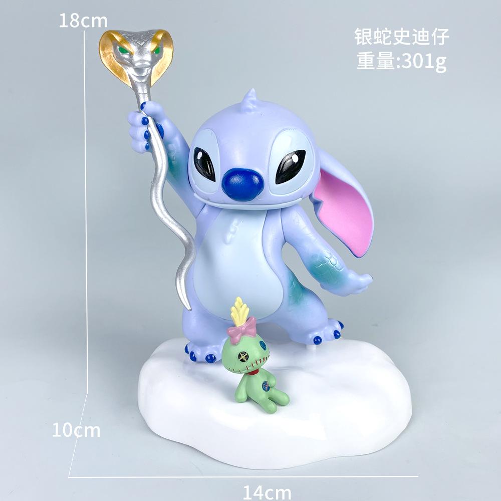 Sticky Snake Limited Edition figurine, anime gold rush,sacred snake offering, zodiac commemorative item, model, decorative piece
Sticky Snake Limited Edition figurine, anime gold rush,sacred snake offering, zodiac commemorative item, model, decorative piece