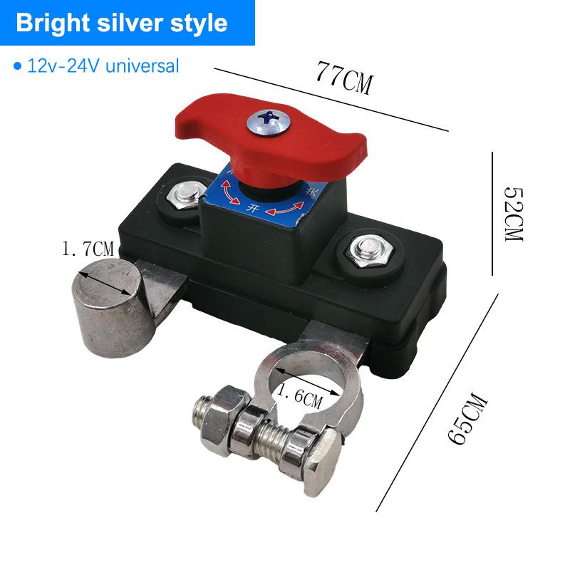 Car Battery Disconnect Switch Heavy Duty Manual Circuit Breaker Anti-Power Off Universal Car Auto Leakage Protector
Car Battery Disconnect Switch Heavy Duty Manual Circuit Breaker Anti-Power Off Universal Car Auto Leakage Protector