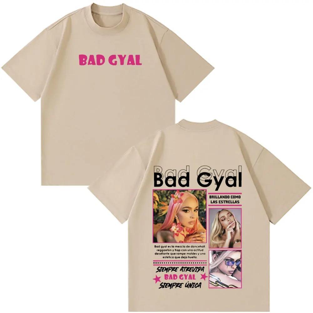 2026 Singer Bad Gyal Tour Print Tshirt Unisex Women Fashion Oversized Tshirt Summer Loose Casual Vintage High Quality Tshirts 4XL
2026 Singer Bad Gyal Tour Print Tshirt Unisex Women Fashion Oversized Tshirt Summer Loose Casual Vintage High Quality Tshirts 4XL
