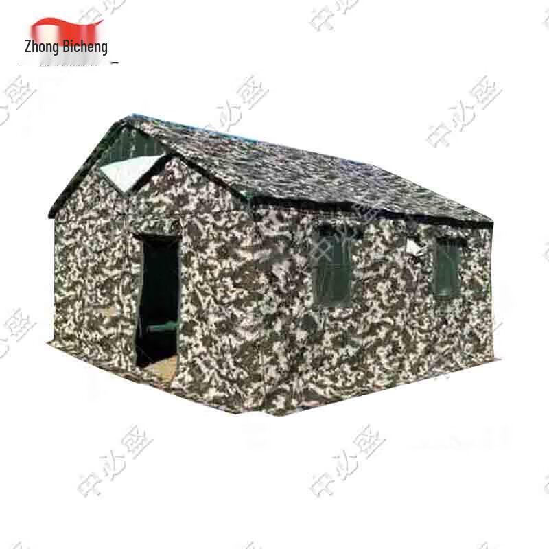 Zhongbisheng Cold Region Padded Outdoor Group Tent
Zhongbisheng Cold Region Padded Outdoor Group Tent