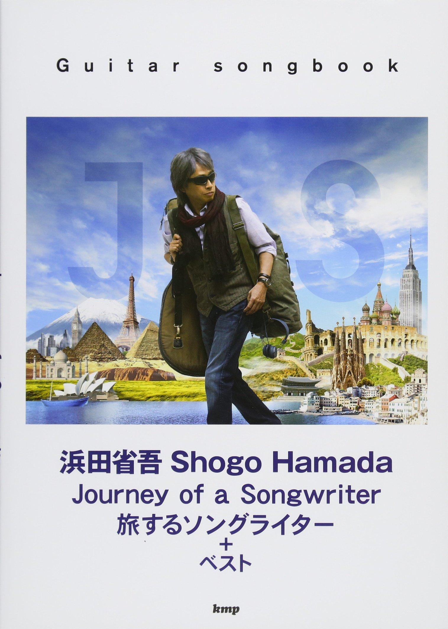 Guitar songbook Shogo Hamada Journey of a Songwriter Best Songwriter~Traveling + (Sheet Music)
Guitar songbook Shogo Hamada Journey of a Songwriter Best Songwriter~Traveling + (Sheet Music)