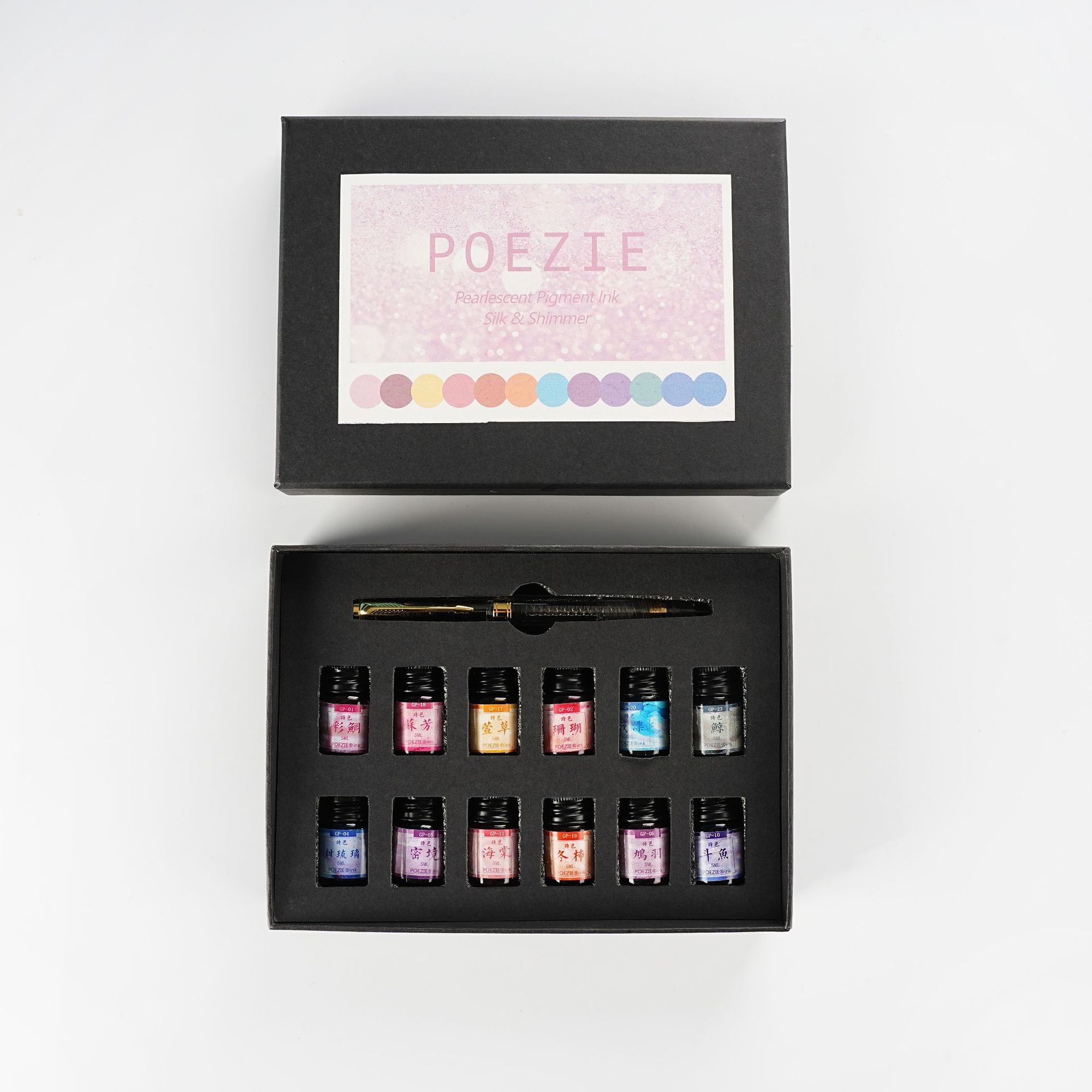12-Color Pastel Ink Gift Set Morandi Dye-Based Fountain Pen Ink Non-Carbon Calligraphy Art Supplies Eco-Friendly 12colors
12-Color Pastel Ink Gift Set Morandi Dye-Based Fountain Pen Ink Non-Carbon Calligraphy Art Supplies Eco-Friendly 12colors