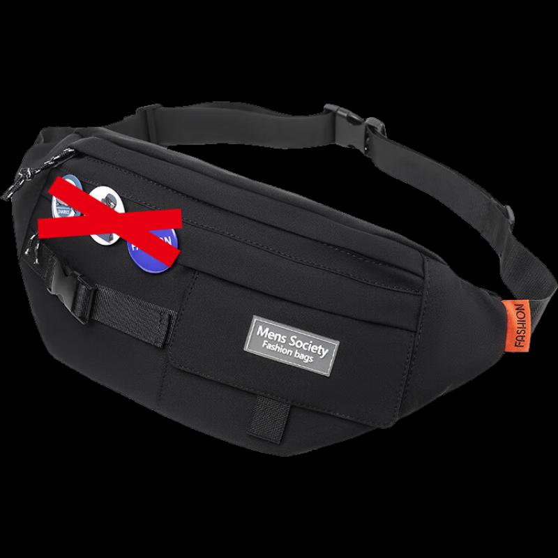 Li Shen Men s Trendy Sports Oxford Crossbody Chest Bag
Li Shen Men s Trendy Sports Oxford Crossbody Chest Bag
