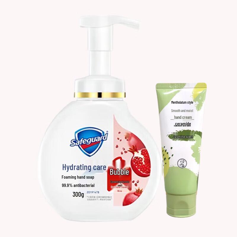 Safeguard Pomegranate Foaming Antibacterial Hand Wash & Jasmine Hand Cream Set
Safeguard Pomegranate Foaming Antibacterial Hand Wash & Jasmine Hand Cream Set