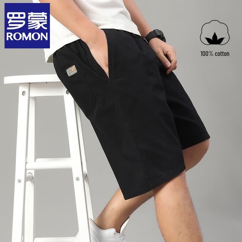Romons Men s Pure Cotton Casual Shorts L
Romons Men s Pure Cotton Casual Shorts L