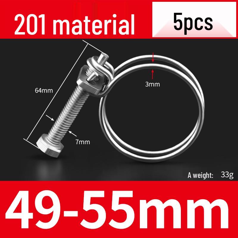 201 Stainless Steel Double Wire Hose & Pipe Clamp for Gas & Water Retention
201 Stainless Steel Double Wire Hose & Pipe Clamp for Gas & Water Retention