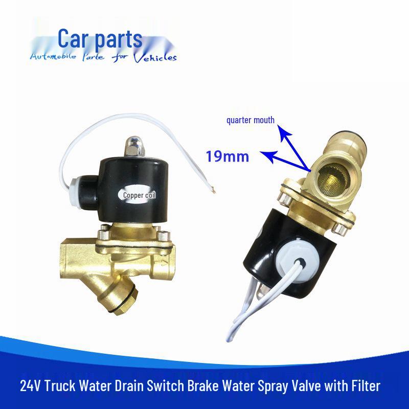 Compatible Gangfu 24V Truck Sinotruk Water-Cooled Brake Valve with Filter
Compatible Gangfu 24V Truck Sinotruk Water-Cooled Brake Valve with Filter