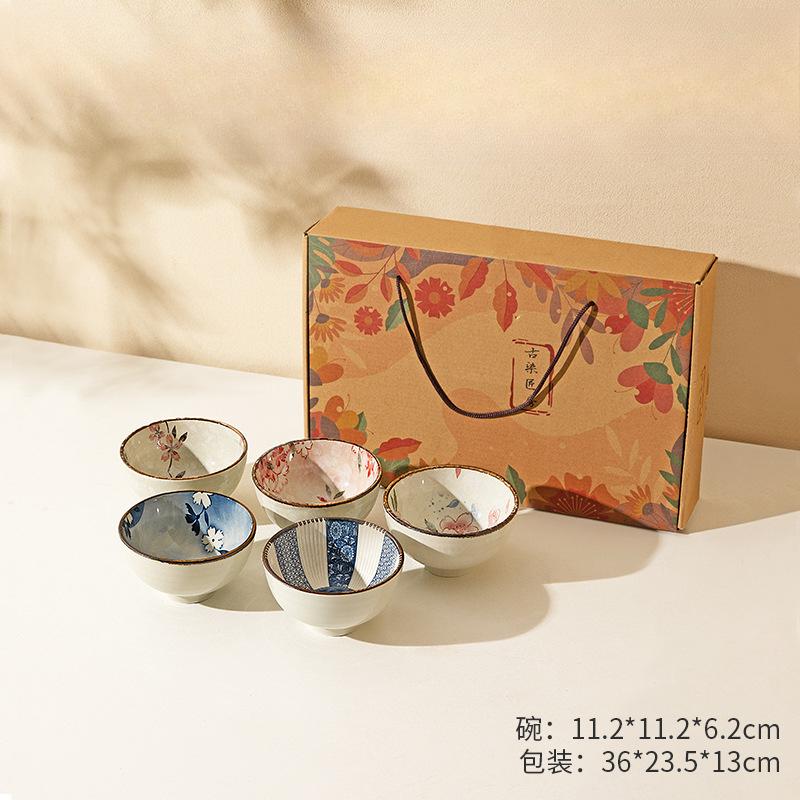 Japanese Ceramic Bowls Rice Bowl High-value Internet Celebrity Small Bow Housewarming Tableware Gift Box Set
Japanese Ceramic Bowls Rice Bowl High-value Internet Celebrity Small Bow Housewarming Tableware Gift Box Set