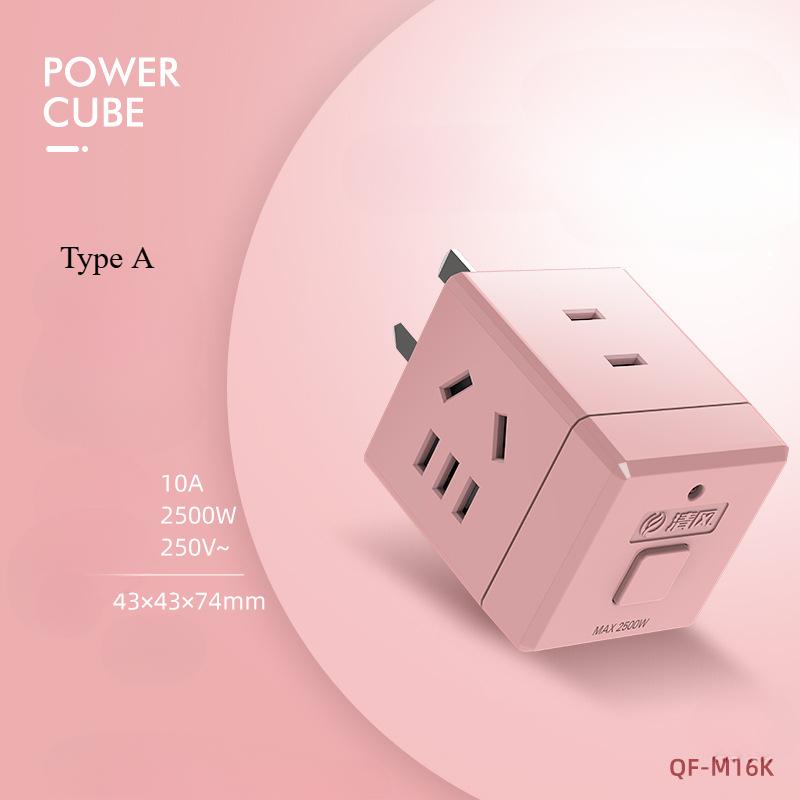 Кубик Рубика Розетка USB Стерео Штекер Интеллектуальный Мини Многофункциональный Быстрая Зарядка Креативная Вертикальная Вставная Панель С Кабелем Type A розовый
Кубик Рубика Розетка USB Стерео Штекер Интеллектуальный Мини Многофункциональный Быстрая Зарядка Креативная Вертикальная Вставная Панель С Кабелем Type A розовый