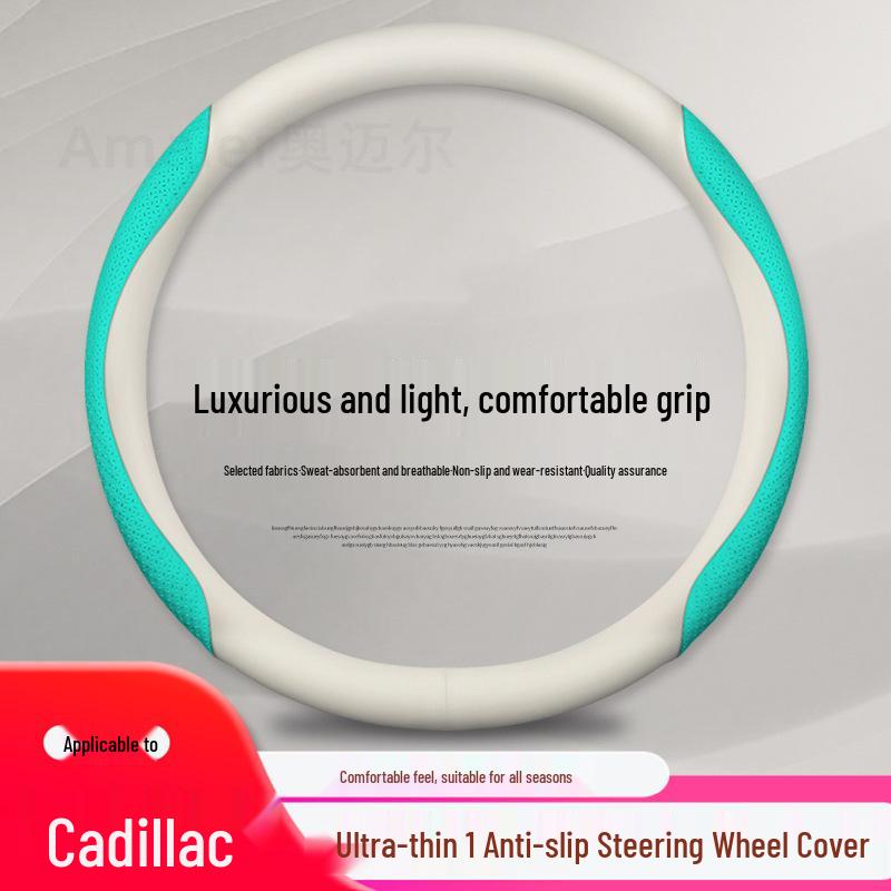 Genuine Leather Steering Wheel Covers for Cadillac CT5, CT4, CT6, CTS, XT4, XT5, XT6, ATSL. 38 cm
Genuine Leather Steering Wheel Covers for Cadillac CT5, CT4, CT6, CTS, XT4, XT5, XT6, ATSL. 38 cm