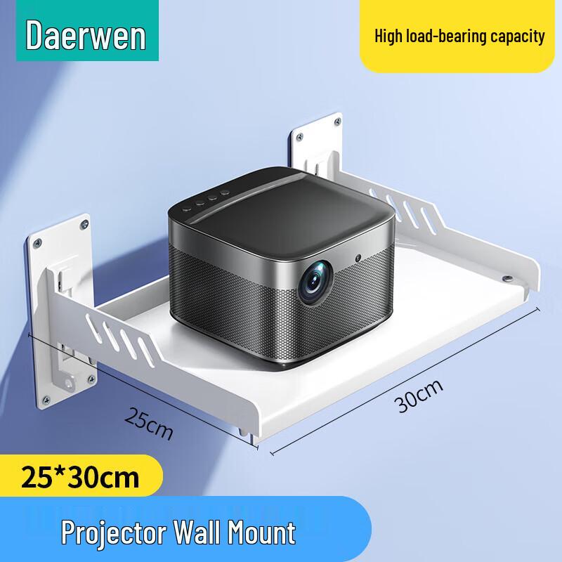 DOREWIN Punch-Free Projector Wall Shelf
DOREWIN Punch-Free Projector Wall Shelf