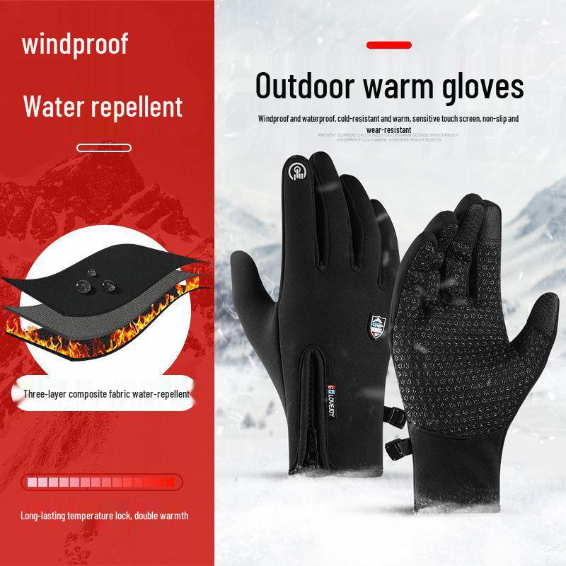 Waterproof Winter Cycling Gloves with Extended Cuffs, Touchscreen Compatibility, and Fleece Lining for Men and Women XL
Waterproof Winter Cycling Gloves with Extended Cuffs, Touchscreen Compatibility, and Fleece Lining for Men and Women XL