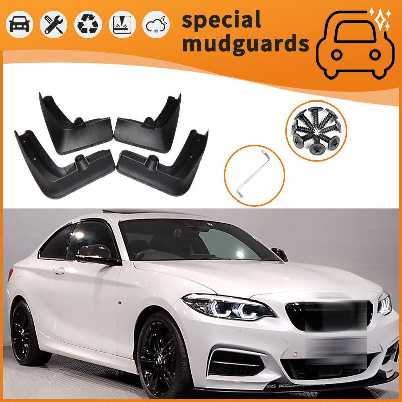 Suitable for 15-21 BMW 2 Series, Fender Car Tire Splash Fender 15-21 BMW 2 Series/Fenders - Black * 4
Suitable for 15-21 BMW 2 Series, Fender Car Tire Splash Fender 15-21 BMW 2 Series/Fenders - Black * 4