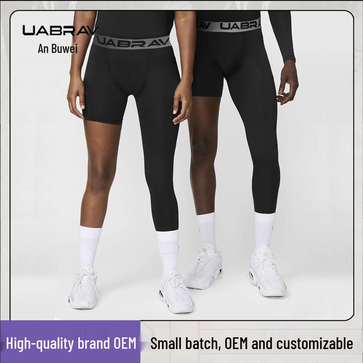 Men s Basketball Nine-Point Compression Tights: Single-Leg Five-Point Quick-Dry High-Elastic Training Base Layer Pants M
Men s Basketball Nine-Point Compression Tights: Single-Leg Five-Point Quick-Dry High-Elastic Training Base Layer Pants M