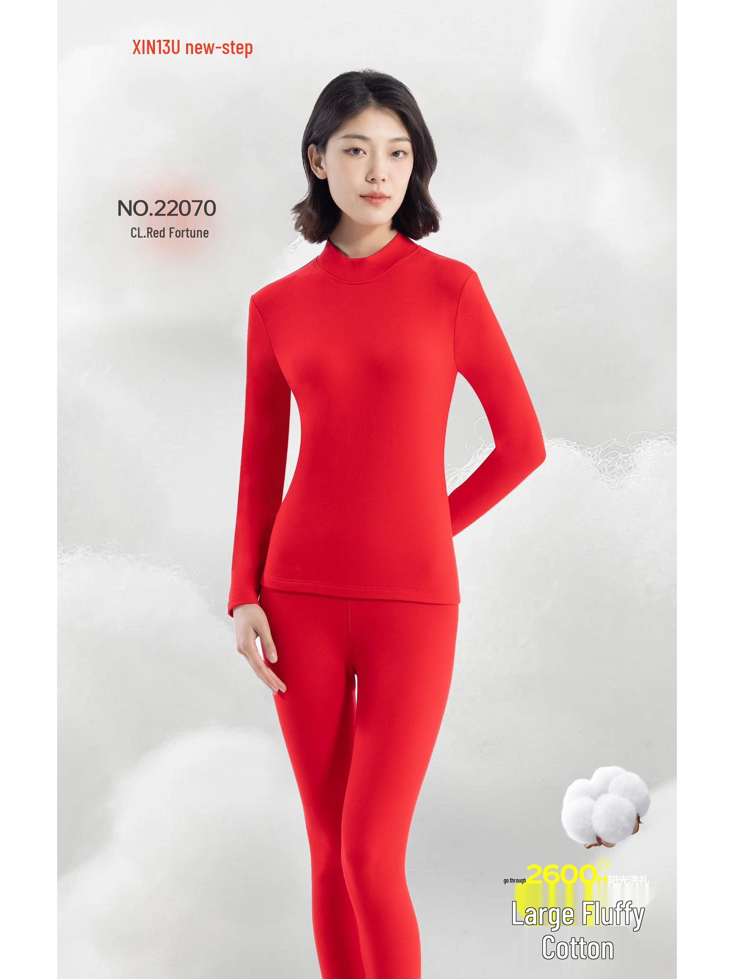 New Step Women s Warm Fluffy Cotton Pajamas - Cozy Skin-Friendly Base Layer for Autumn and Winter L
New Step Women s Warm Fluffy Cotton Pajamas - Cozy Skin-Friendly Base Layer for Autumn and Winter L