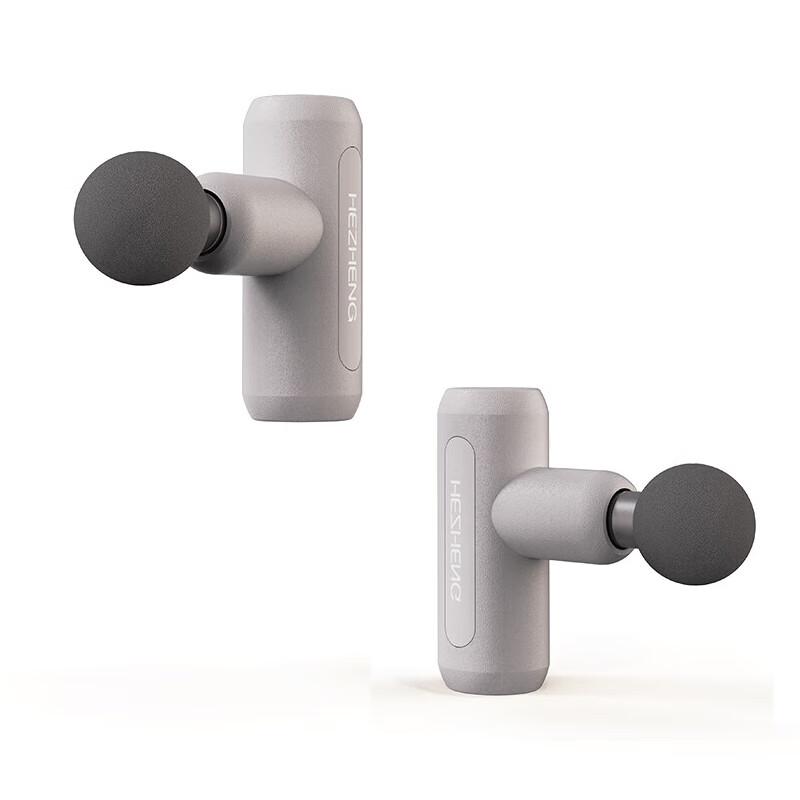 Hozheng Mini Fascia Massage Gun
Hozheng Mini Fascia Massage Gun