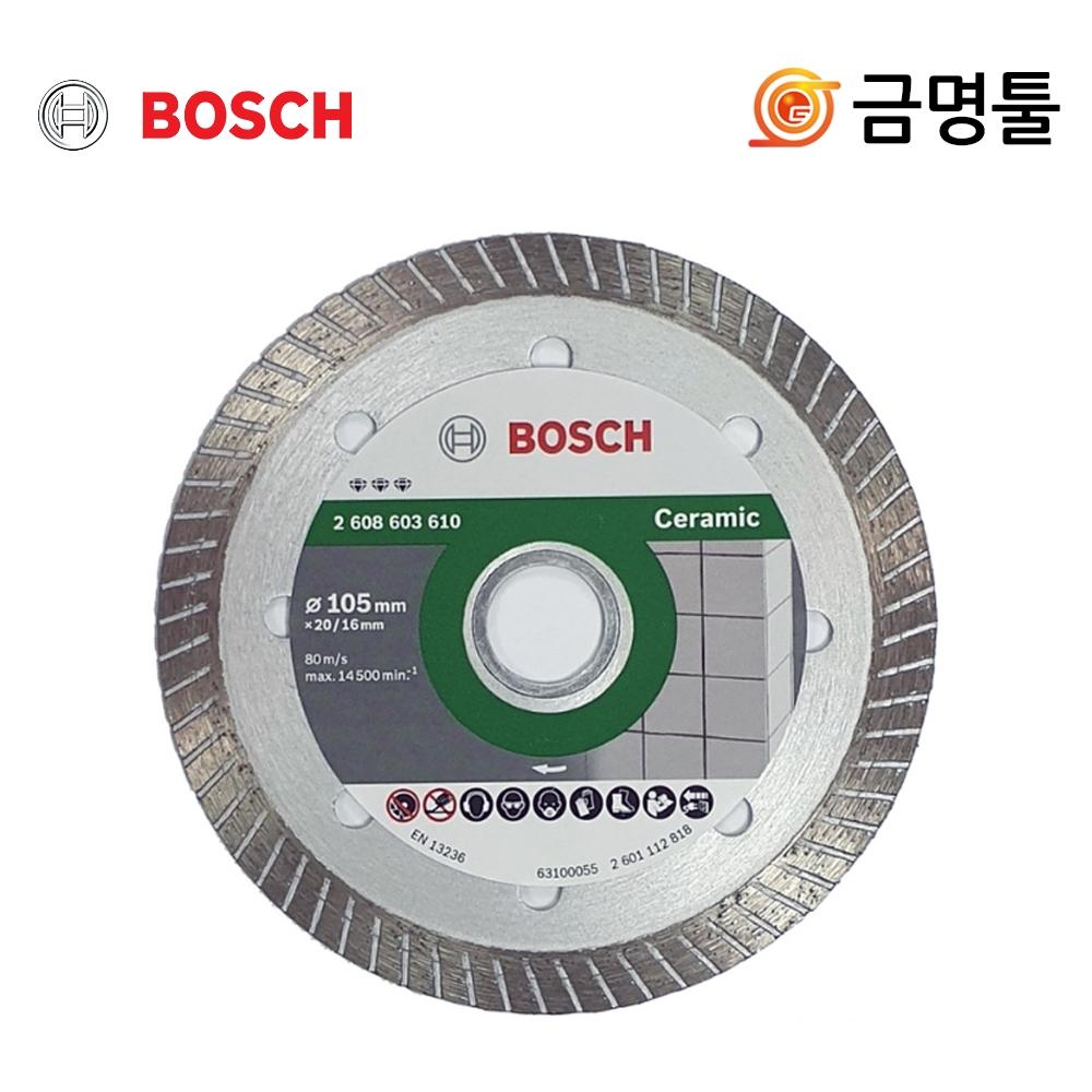 Совместим с 4-дюймовой шлифовальной машиной для резки мрамора и плитки Bosch 2608603610 Turbo Blade.
Совместим с 4-дюймовой шлифовальной машиной для резки мрамора и плитки Bosch 2608603610 Turbo Blade.