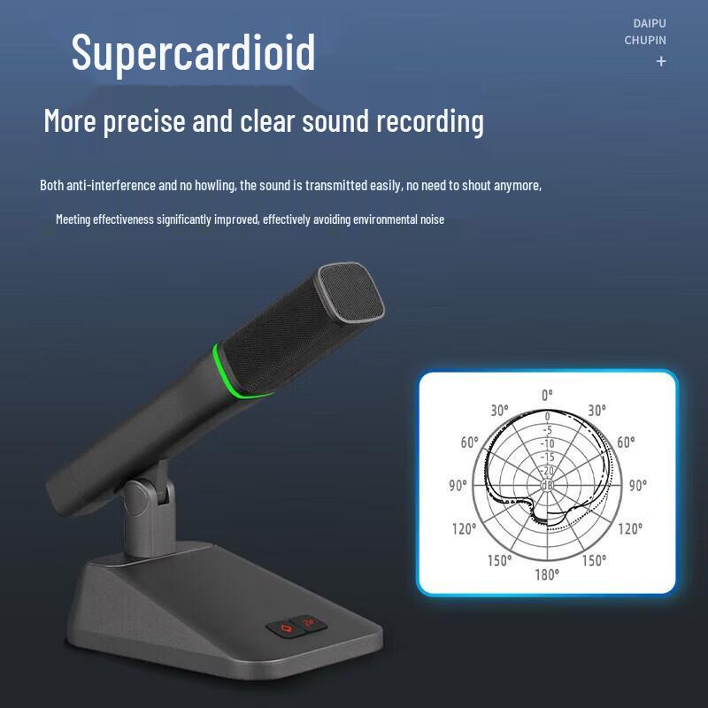 Professional Wired Conference Microphone System (CN version)
Professional Wired Conference Microphone System (CN version)