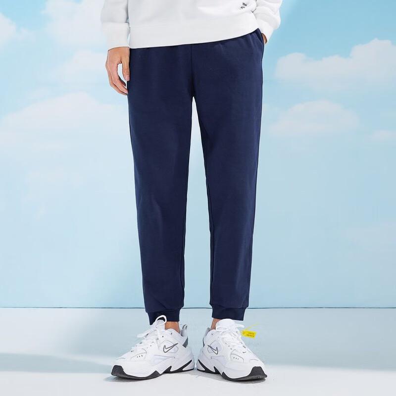 Pathfinder Men s Outdoor Casual Knit Pants AKBZK22002 XL
Pathfinder Men s Outdoor Casual Knit Pants AKBZK22002 XL