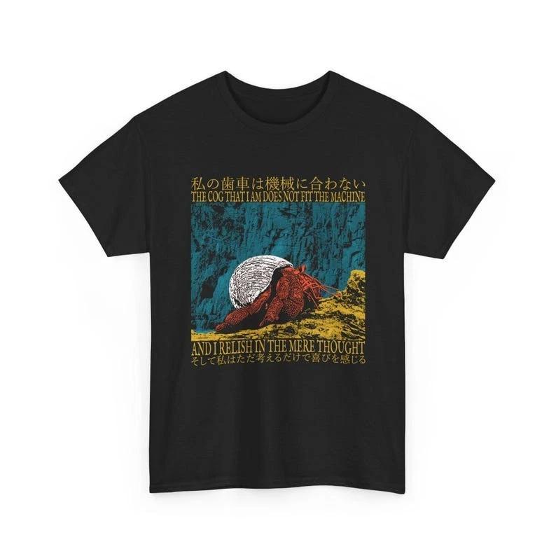 The Cog That I Am Vintage Japanese Hermit Crab T-Shirt 4XL
The Cog That I Am Vintage Japanese Hermit Crab T-Shirt 4XL