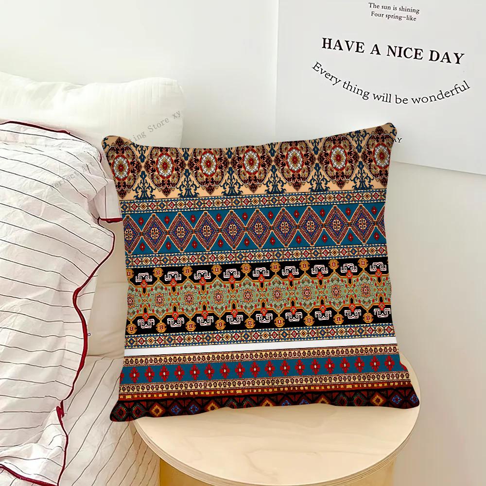 Boho Persian Rug Pattern Pillow Case Square Pillow Bedroom Sofa Leisure Comfort Cushion Car Living Room Home Decoration 16x16Inch
Boho Persian Rug Pattern Pillow Case Square Pillow Bedroom Sofa Leisure Comfort Cushion Car Living Room Home Decoration 16x16Inch