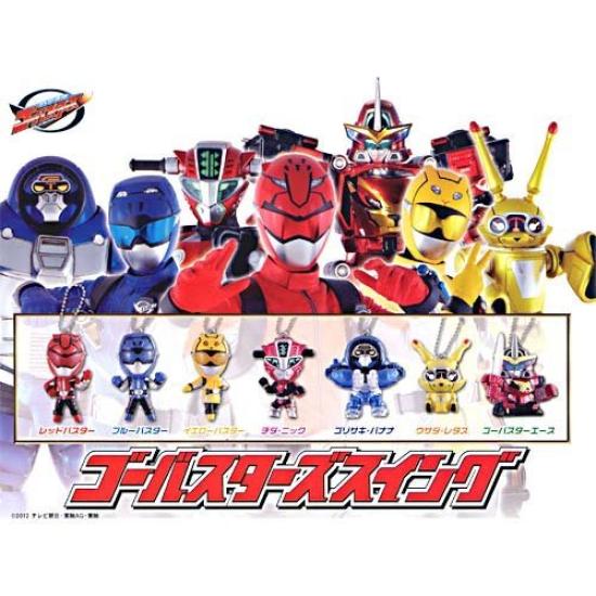 Гашапон Токумэй Сэнтай Свинг Набор из 7 Го-Бастеры Го-Бастеры
Гашапон Токумэй Сэнтай Свинг Набор из 7 Го-Бастеры Го-Бастеры