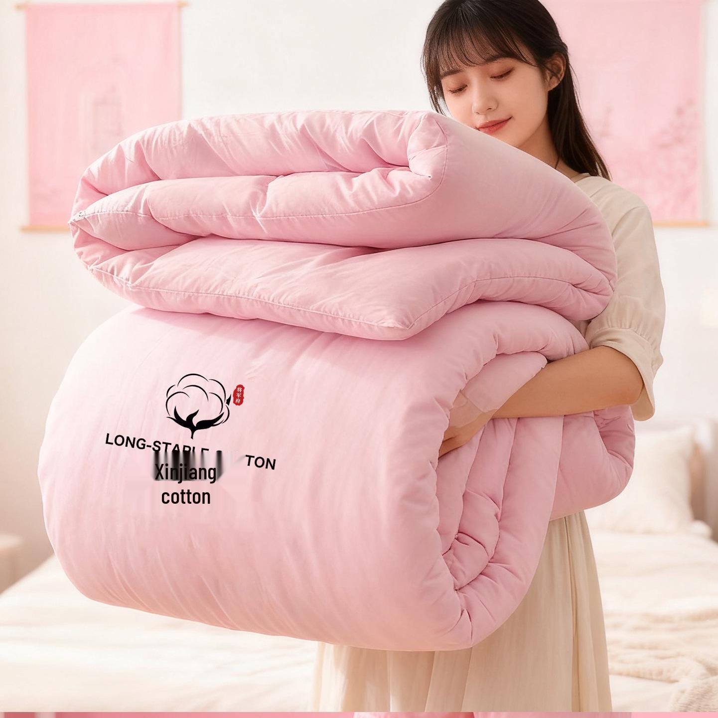 100% Xinjiang Cotton Quilt - Winter/Summer, All-Season Long-Staple Core 150×200 cm Summer Quilt 3 Jin
100% Xinjiang Cotton Quilt - Winter/Summer, All-Season Long-Staple Core 150×200 cm Summer Quilt 3 Jin